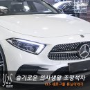 (주)와이투에스 이미지