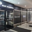 이상골프아카데미 이미지