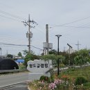 황도 실내& 글램핑 이미지