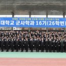 (주)인바이러스테크 이미지