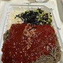 <부산 구평>'족발사관학교 장림점' 족발,보쌈 세트 배달 후기