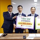 ㈜내쇼날모터스 이미지