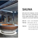 워커힐한식부페 이미지