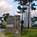 가금리목장 이미지