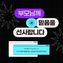 선후합기도 체육관 이미지