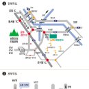 그린스파랜드 이미지