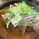 왕뼈해장국 이미지