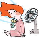 우리불여성사우나 이미지