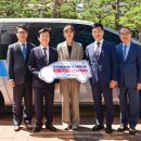 새마을금고 이미지