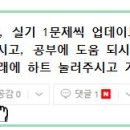 대한기술단주 이미지
