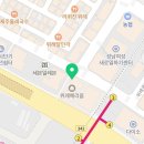 위례닭발, 지금 이미지