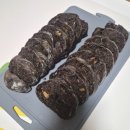 레트로오븐 | <내돈내산> 키친아트 20L 전기오븐 첫 사용 후기｜초코바게트 만들기
