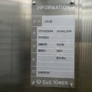 프레리주니어 길동점 이미지