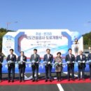 거창-주상-3 이미지