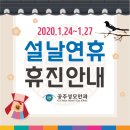 공주성모안과의원 이미지