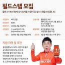 물반고기반 이미지
