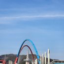 엑스포과학공원 이미지