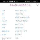 100억 PC방 이미지