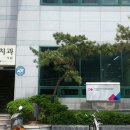 최 치과의원 이미지