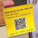 쥬빌라테커피 이미지