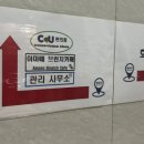 아마떼브런치카페 이미지