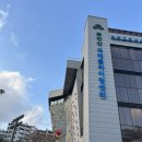 국제클라이밍센터 | 북한산 국제클라이밍센터