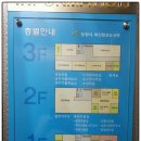마산합포도서관 자율학습실 네이버블로그