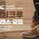 유진생활건강