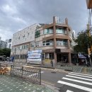 효성2동 행정복지센터 기호일보