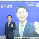 군민회관 대강당 이미지