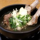 가마솥뚝배기 이미지