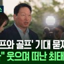 신영빌딩R&M 이미지