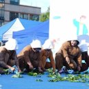 진사대소리 이미지