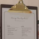 코니네일살롱