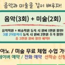 경희대sky태권도장 이미지