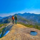 별가람민박 이미지