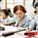 시골미디어 이미지