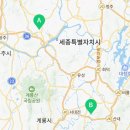 용인대 스마일 태권도 이미지