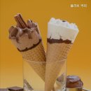 상봉역3번출구 이미지