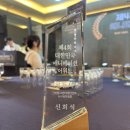 주식회사 핑고엔터테인먼트 이미지
