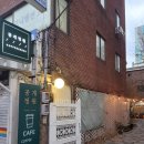 장말로362번길·부일로459번길 | 안양 업무 / 신도림역 투썸플레이스 + 부천역 충배네생고기 + 카페동네 + 공개정원 + 어사출또 + 복만루...