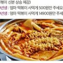 상승AD 이미지