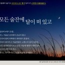 회풍 이미지