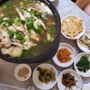 토종닭집 이미지