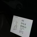 제일슈퍼집밥 이미지