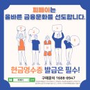 선도식당 이미지