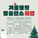 벨라댄스핏스튜디오 이미지