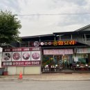 조왕자중화요리 | 홍천 짜장면 맛집 세트 메뉴가 알찬 조왕자 중화요리
