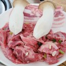 충주고기집 아삼땡 아침식사 가능한 고기맛집 후기