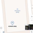 비엔씨제과 이미지